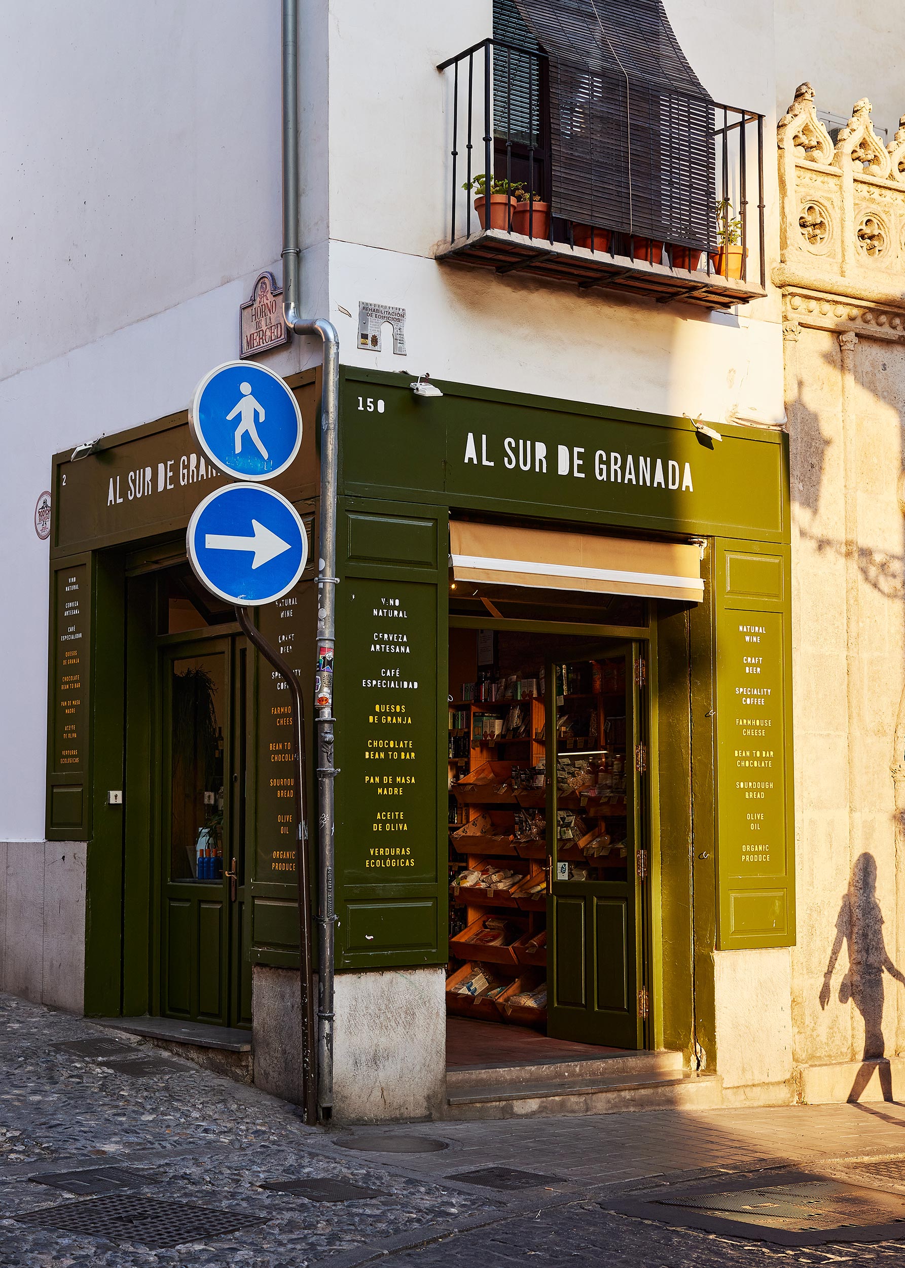 2021_07_19_Granada_0402_NicoSchinco